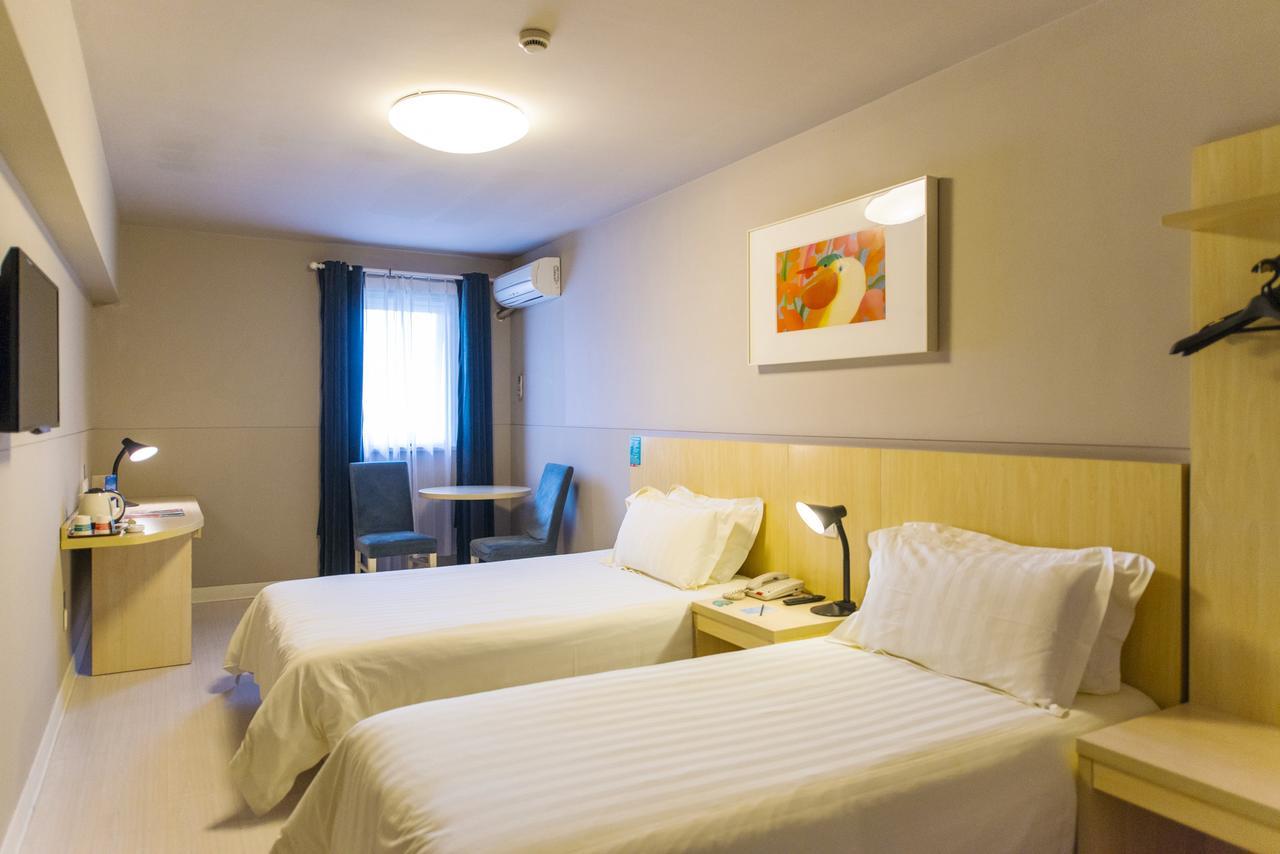 Jingjiang Inn Xining West Wuxi Road Qinghai Normal University Exterior photo