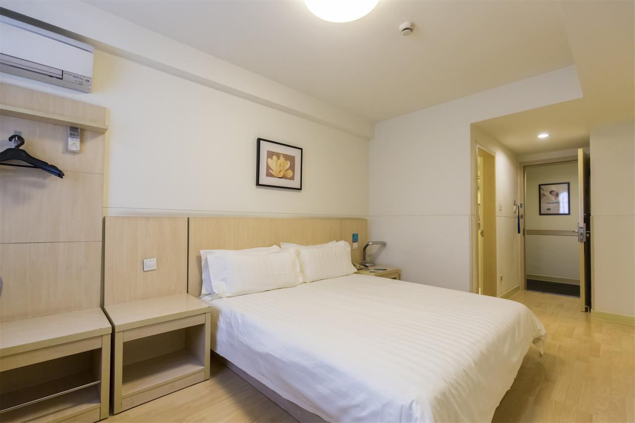 Jingjiang Inn Xining West Wuxi Road Qinghai Normal University Exterior photo