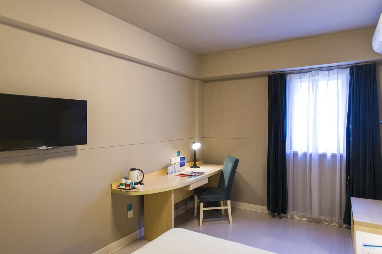 Jingjiang Inn Xining West Wuxi Road Qinghai Normal University Exterior photo