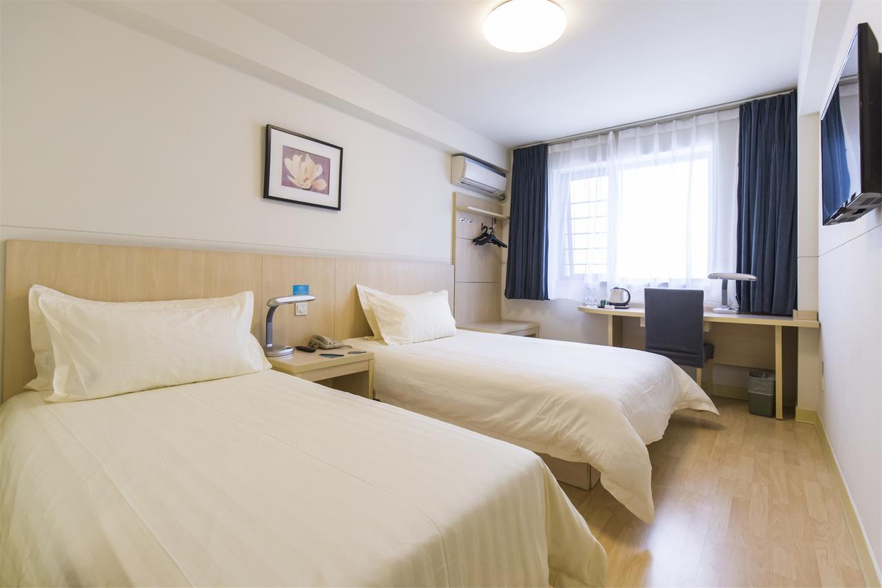 Jingjiang Inn Xining West Wuxi Road Qinghai Normal University Exterior photo
